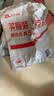 慧多多汽车坐垫座椅通风制冷吹风夏季通风透气冰丝凉垫座垫轿车带风扇 实拍图