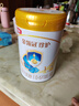 伊利金领冠珍护婴儿A2β-酪蛋白奶粉1段(0-6月)900g*1罐 HMO乳源专利 实拍图