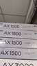 普联（TP-LINK） 凌云WiFi6 双千兆AX1500无线路由器 5G双频 易展Mesh 高速穿墙家用 儿童上网管控 XDR1520易展版 实拍图