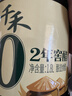 千禾 2年窖醋5度1.8L 【0添加】 酿造食醋 炒菜凉拌 点蘸调味 陈醋 实拍图