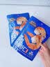 三只松鼠即食低脂虾仁50g 香辣味独立小袋减脂健身高蛋白海鲜零食世界杯 实拍图