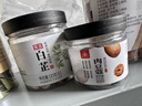 川珍 去腥组合225g 肉蔻白芷草果香辛料炖肉大料卤味调料 实拍图