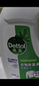 滴露（Dettol）衣物除菌液松木3L 内衣袜子衣物长效杀菌除螨 衣服消毒液儿童可用 实拍图