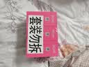 第六感超薄避孕套 玻尿酸72只量贩囤货 颗粒安全套套003男女用成人情趣 实拍图