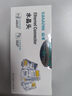 山泽 超五类网线水晶头 超5类千兆cat5e电脑网络连接器 RJ45工程级8P8C镀金水晶头100个 WL-5100 实拍图