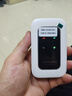 影腾随身wifi三网全国通用无线wi-fi6免插卡移动联通电信无限制大流量卡便携式网卡高速网络2026款5GHF 【三网通3000毫安充电款+白色】超长续航 实拍图