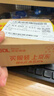 INSTAX富士instax立拍立得 mini相纸 白边双包20张(适用miniSE/11/12/40/90/LiPlay/EVO/Link3) 实拍图