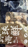 鲜项大号冷冻带黄扇贝肉净重2斤约80-120粒烧烤火锅食材海鲜贝类送礼 实拍图