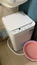 美的（Midea）【价保618】波轮洗衣机全自动 3KG 迷你内衣婴儿洗衣机 健康除螨 MB30V21EPLUS 以旧换新 京东自营 实拍图