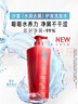 沙宣【歌手同款】大红瓶水润去屑500g洗发水去油柔顺洗头膏洗发露男女 实拍图