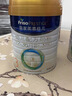 美素佳儿（Friso）皇家幼儿配方奶粉 3段（1-3岁幼儿适用）800g 乳铁蛋白 (新国标) 实拍图