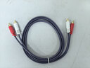 晶华双莲花头音频线2RCA公对公 二对二红白AV音频信号线 DVD电脑电视接音响箱功放线 1.5米A260E 实拍图