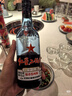 红星二锅头 蓝瓶绵柔8陈酿 清香型白酒 43度 500ml*3瓶 口粮酒 实拍图