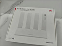 华为路由 BE3 Pro 疾风版【Pura  90 适配】WiFi 7+  智能高增益天线 千兆路由器 无线家用路由器 实拍图