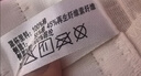 古今（GUJIN）商场同款内衣女纯棉内杯轻薄透气胸罩无钢圈大胸显小布制文胸送礼 浅玉 85B 实拍图