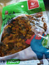 微神农云南特产大理土坛酸腌菜180g*3袋酸菜下饭菜 实拍图