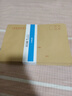 晨光（M&G）9号C4牛皮纸信封324*229mm办公财务发票袋 邮局标准信封袋工资袋 50个装AGW982A6 实拍图