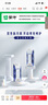 蒙牛特仑苏纯牛奶250ml*10盒 3.8g乳蛋白/100ml 精美送礼盒装端午礼盒 实拍图