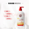 大宝SOD蜜300ml 三支装乳液面霜补水保湿润肤面部男女士护肤品 实拍图