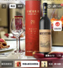 长城特酿6解百纳干红葡萄酒750ml*6瓶圆筒装整箱热门商品 实拍图