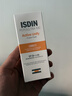 怡思丁（ISDIN）美白防晒霜50ml 防晒隔离遮瑕三合一持久不脱妆防紫外线SPF50+ 实拍图
