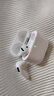 Apple/苹果 AirPods 4(支持主动降噪)搭配无线充电盒(USB-C)苹果耳机 蓝牙耳机适用iPhone/iPad 四代 实拍图