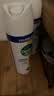 滴露（Dettol）消毒喷雾鞋子除臭杀菌喷雾马桶消毒厕所杀菌除味454ml*2铃兰+柑橘 实拍图
