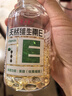 养生堂天然维生素VE200粒软胶囊补充ve 美容祛黄褐斑高含量维e植物复配 实拍图
