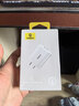 倍思5V/2A充电头USB插座苹果安卓充电器通用iPhone15/14/13/8p华为小米手机iPad插头电源适配器 白 实拍图