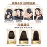 欧莱雅臻萃精油染染发剂 男女盖白发染发膏 3.0青木黑褐【热卖】 实拍图