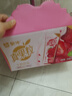 蒙牛真果粒草莓味牛奶饮品250g*12盒  礼盒新老包装 含乳饮料端午礼盒 实拍图