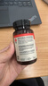 自然薇萃（naturewise）复合维生素B族软胶囊含8种维b1b2b6b12 促代谢 60粒/瓶 实拍图