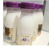 每日鲜语鲜牛奶 3.6g蛋白质211ml*6 家庭必备 巴氏杀菌乳 低温奶 实拍图