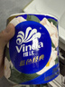 维达（Vinda）有芯卷纸 蓝色经典4层200克*27卷 山茶花香 卫生纸卷筒纸纸巾整箱 实拍图
