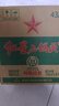 红星二锅头 大二 清香型白酒 43度 750ml*6瓶 整箱装 纯粮口粮酒 实拍图