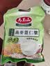 马玉山燕麦薏仁浆单独包装五谷杂粮营养早餐360g【临期清仓】 实拍图