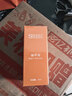 SweetCoolDou磨砂顶油指甲油封层哑光效果指甲油免烤快干不可撕拉12ml 实拍图