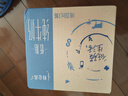 蒙牛特仑苏低脂纯牛奶250ml×16盒 健身减脂 送礼盒装端午礼盒 实拍图