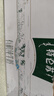 蒙牛特仑苏有机纯牛奶250mL*12盒 品质奶源 送礼盒装端午礼盒 实拍图