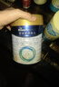 美素佳儿（Friso）皇家幼儿配方奶粉3段（1-3岁幼儿适用）800g*3罐 乳铁蛋白 实拍图