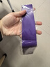 李宁（LI-NING）弹力带健身男阻力带力量训练田径深蹲练臀腿部弹力圈绳康复运动 实拍图