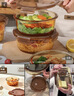 希乐扣Cilock玻璃饭盒上班族带饭 微波炉可加热餐盒便当盒大容量保鲜盒  中圆 实拍图
