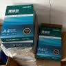 得力（deli）珊瑚海A4打印纸 70g500张*10包一箱 双面复印纸 企业采购优选 整箱5000张7363 实拍图