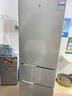 米家小米216L三门冰箱一级能效小型家用节能安静运行冷冻冷藏租房宿舍官方正品京东自营MC-216TDM 实拍图