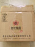 红叶国瓷陶瓷景德镇高温细白玲珑瓷吃饭碗盘碟子组合搭配餐具碗家用 青釉-8英寸玲珑呙盘1个装(买5送1) 实拍图