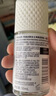 阿迪达斯（adidas）男士清新走珠止汗露滚珠香体液50ml 腋下止汗 去臭净味 抑汗爽身 实拍图