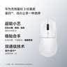 华为【新品】无线鼠标 3 标准版 白色 智能AI鼠标 蓝牙星闪连接 人体工学设计 适配平板笔记本电脑 实拍图