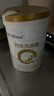 合生元（BIOSTIME）派星 幼儿配方奶粉3段(12-36个月)800g6罐 HMO+DHA 晒单实拍图