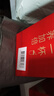 爱薇牛（jersey）澳洲原装进口A2全脂成人奶粉900g*2罐高钙蛋白礼盒送礼 实拍图