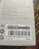小米（MI）【3C认证】小米充电宝移动电源 10000 自带线双向快充口袋版  浅咖色 可上飞机/火车 实拍图